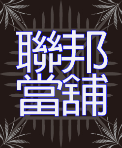 公司LOGO