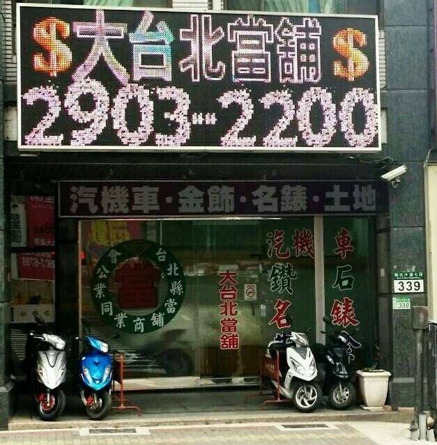 14063881_944286325699248_2212647168435116932_n