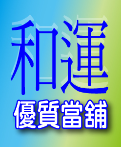 公司LOGO