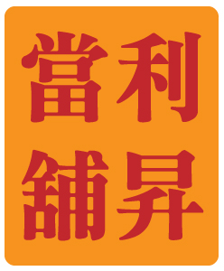 公司LOGO