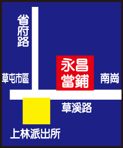 公司LOGO