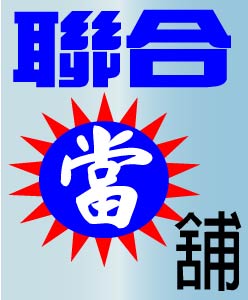 公司LOGO