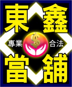 公司LOGO